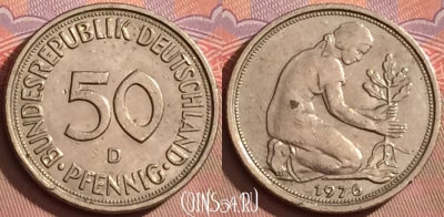 Германия 50 пфеннигов 1976 года D, KM# 109, 091l-046