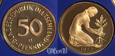 Германия 50 пфеннигов 1977 D, KM# 109, PROOF, 401o-005