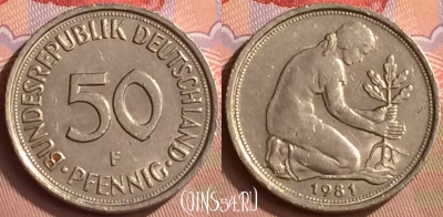Германия 50 пфеннигов 1981 года F, KM# 109, 411-048