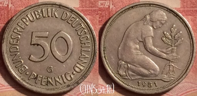 Германия 50 пфеннигов 1981 года G, KM# 109, 070l-070