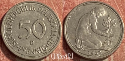 Германия 50 пфеннигов 1982 D, KM# 109, 237q-012