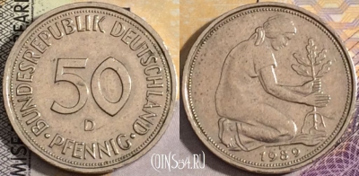 Германия 50 пфеннигов 1989 года D, KM# 109.2, 158-072