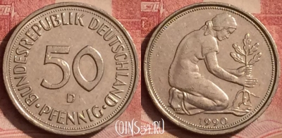 Германия 50 пфеннигов 1990 года D, KM# 109, 070l-036
