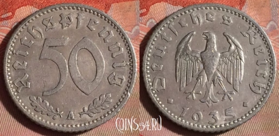 Германия 50 рейхспфеннигов 1935 года A, KM# 87, 096f-036