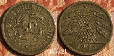 Германия 50 рентенпфеннигов 1924 A, KM# 34, 154s-031