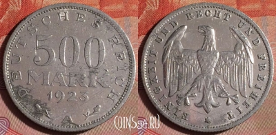 Германия 500 марок 1923 года A, KM# 36, 098f-007