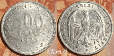 Германия 500 марок 1923 A, KM# 36, 462q-265 ♛