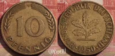 Германия ФРГ 10 пфеннигов 1950 года F, KM# 108, 216-085