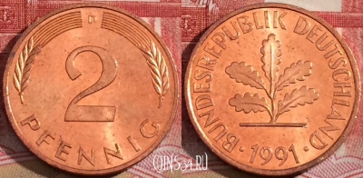 Германия ФРГ 2 пфеннига 1991 года D, KM# 106a, 217-106