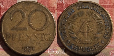 Германия ГДР 20 пфеннигов 1971 года, KM# 11, 215-120