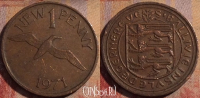 Гернси 1 новый пенни 1971 года, KM# 21, 164a-005