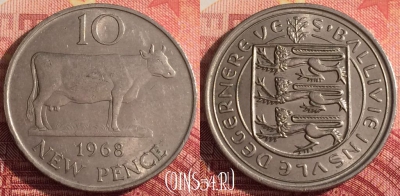 Гернси 10 новых пенсов 1968 года, KM# 24, 302i-091
