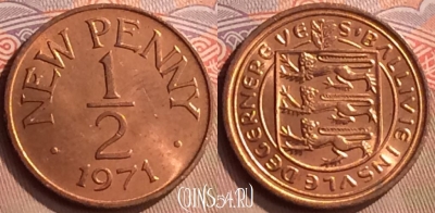 Гернси 1/2 нового пенни 1971 года, KM# 20, 421-074