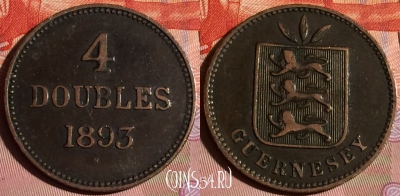 Гернси 4 дубля 1893 года, KM# 5, 204c-131