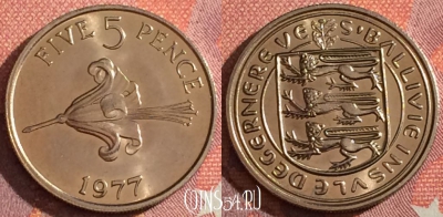 Гернси 5 пенсов 1977 года, KM# 29, 044h-155