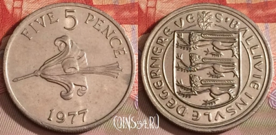 Гернси 5 пенсов 1977 года, KM# 29, 282b-061