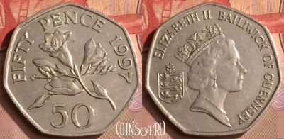 Гернси 50 пенсов 1997 года, KM# 45.2, 449-063