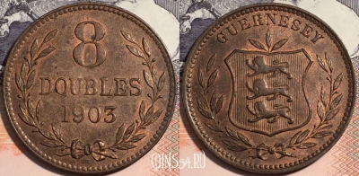 Гернси 8 дублей 1903 года, Эдуард VII, KM# 7, a141-057