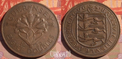 Гернси 8 дублей 1959 года, KM# 16, 197a-034