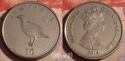 Гибралтар 10 пенсов 2014 года, 328-110