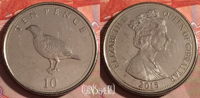 Гибралтар 10 пенсов 2015 года, 339-029