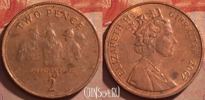 Гибралтар 2 пенса 2007 года, KM# 1065, 369k-076