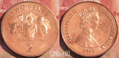 Гибралтар 2 пенса 2012 года, KM# 1100, 064c-006