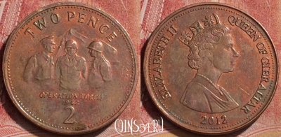 Гибралтар 2 пенса 2012 года, KM# 1100, 183l-102