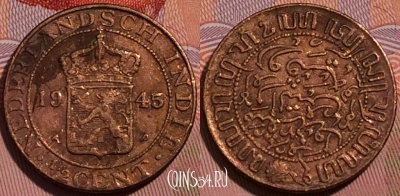 Голландская Ост-Индия 1/2 цента 1945 года, KM# 314,