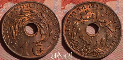Голландская Ост-Индия 1 цент 1945 года, KM# 317, 265f-023