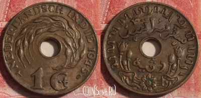 Голландская Ост-Индия 1 цент 1945 года D, KM# 317, 257-012