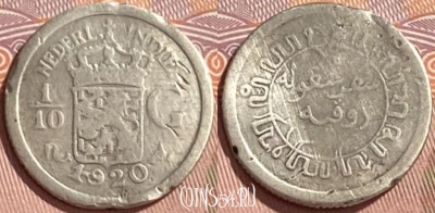 Ост-Индия 1/10 гульдена 1920 г. Ag, KM# 311, 467q-303 ♛