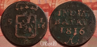 Голландская Ост-Индия 1/16 гульдена 1816 года, KM# 279,