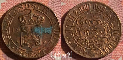 Голландская Ост-Индия 1/2 цента 1945 г., KM# 314, 370-087