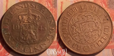 Голландская Ост-Индия 2 1/2 цента 1945 года, 325n-092