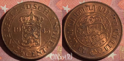 Голландская Ост-Индия 2 1/2 цента 1945 года, 368-042