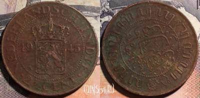 Голландская Ост-Индия 2½ цента 1945, KM# 316, 164-006