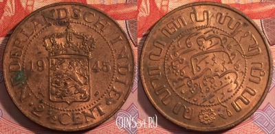 Голландская Ост-Индия 2½ цента 1945, KM# 316, a062-024