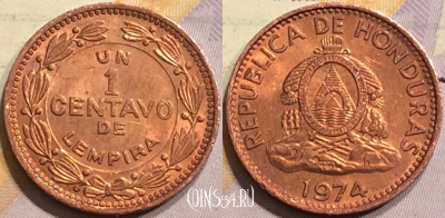 Гондурас 1 сентаво 1974 года, KM# 77a, 144-031
