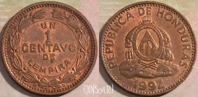 Гондурас 1 сентаво 1992 года, KM# 77a, a116-022