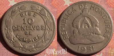 Гондурас 10 сентаво 1951 года, KM# 76.1, 365-062