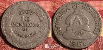 Гондурас 10 сентаво 1967 года, KM# 76.2, 272i-065