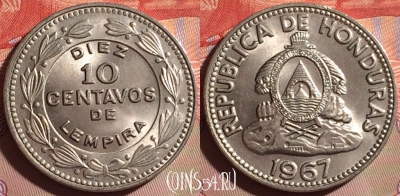 Гондурас 10 сентаво 1967 года, KM# 76.2, 276f-021