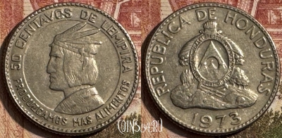 Гондурас 50 сентаво 1973 года, KM# 82, 185s-117 ♛