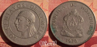 Гондурас 50 сентаво 1978 года, KM# 84, 217i-138