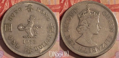 Гонконг 1 доллар 1973 года, KM# 35, 144b-099