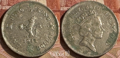 Гонконг 1 доллар 1988 года, KM# 63, 098t-088