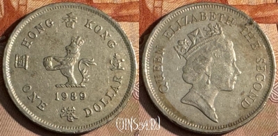 Гонконг 1 доллар 1989 года, KM# 63, s168t-091