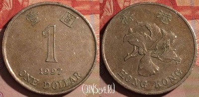 Гонконг 1 доллар 1997 года, KM# 69a, 070c-001
