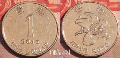 Гонконг 1 доллар 2013 года, KM# 69a, 089a-058
